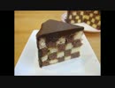 サンセバスチャン