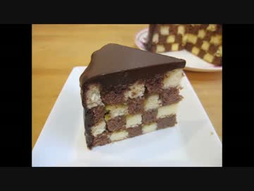 サンセバスチャン