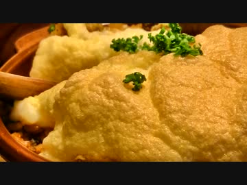 【メガネ食堂】 スフレドリア