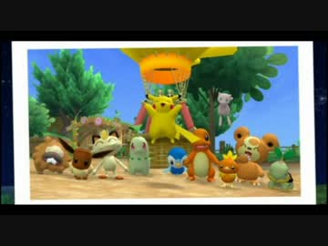 【2人で実況】 ☆ ポ ケ パ ー ク ☆ 【Last part】