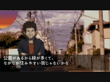 【CoC】焦げついた思い出　その1【ｵﾘｼﾞﾅﾙｼﾅﾘｵ】