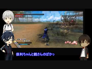 【刀剣乱舞】筆頭の愛刀たちがレッツパーリィ！ Part6【偽実況】