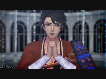 【MMD刀剣乱舞】 S P i C a 【陸奥守】