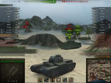 【WoT】硬い遅い気持ちいい　その７　鬼の威を借る [AT 2]