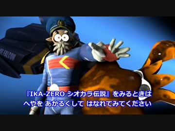 [音MAD]ハイカラシティが全く気づかないうちにミュートシティになる