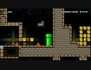 [ﾏﾘｵﾒｰｶｰ]視聴者様に頂いたｺｰｽをプレイ其 70