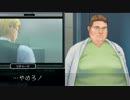 【小説を読み解くように思い出を紡ぐ物語】　アナザーコード：Ｒ　-32-