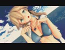【MMD艦これ】Telephone【プリンツ・オイゲン水着】