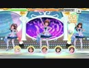 【デレ】私は音ゲーが苦手です　#17【ステ】