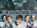 響の海外ドラマ発掘記 #142
