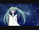 【初音ミク】風が吹くとき【オリジナル曲】