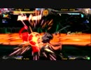 東海大学前プレイアイシー GGxrdR 9/25 第1回大会 ザディ杯 紅白戦 part.2.mp4
