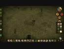 Reign of Giants 餓死餓死プレイ 2
