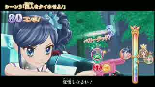 【DCDアイカツ!】霧矢あおいオンステージ! Stage 6