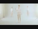 Britta Persson - Meet a Bear