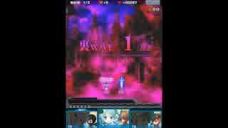 【ブレ×ブレ】　ルビーパレードに巻き込まれ　2015/11