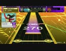 【チュウニズム】紅蓮の弓矢【MASTER】FULL COMBO