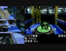 【Splatoon】 たぬきの日常 13
