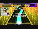 【チュウニズム】空色デイズ【MASTER】FULL COMBO