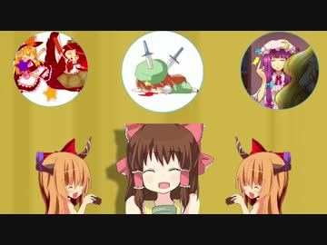 ゴーゴーボウリングロード☆