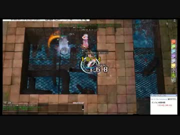 RO LoVAコラボD散歩