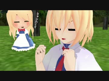【MMD紙芝居】なごみこれいむSサイズ(後編)
