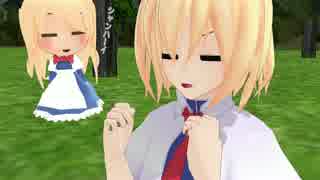 【MMD紙芝居】なごみこれいむSサイズ(後編)