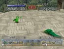 色々育てなおすMF2　プラント編　その2