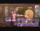 【ニコカラ】なりすましゲンガー【イプシロン様 DIVA PV-Ver】_OFF Vocal