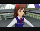 【春研】天海春香「I」ザベストスクールメイト