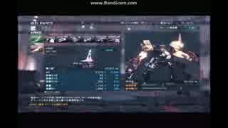 ACVD ハードコアB　粗製でもできる高収入攻略 part.1【M01～M02】