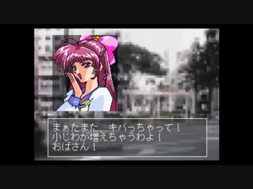 【実況】いい大人達がマネーアイドルを本気で遊んでみた。part3