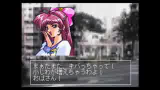 【実況】いい大人達がマネーアイドルを本気で遊んでみた。part3