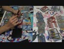 色々なカードゲームで遊んでみた1【DM】
