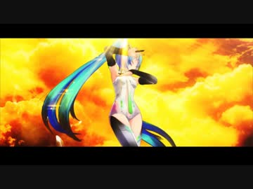 【フルボイスMMD】カイト伝 第8話「プロジェクト・ミライ」【後編】