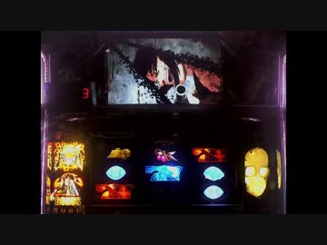 【パチスロ】BLACK LAGOON 2 #05