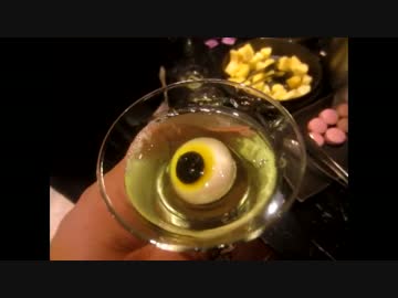 ヒルトン東京のハロウィンブッフェで眼球ゼリーや眼球のケーキを食べた