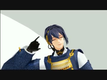 【MMD刀剣乱舞】ちゃむ式三日月宗近でclock lock works