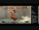 TOPANGATVﾆｺﾆｺ版 まごしぃのウル4 (3/7) 2015.11.5