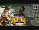 【wlw】自由気ままにワンダーランドウォーズ！３１ページ目【AA5】