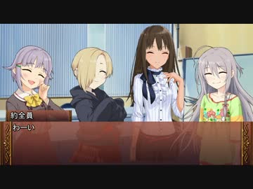 【卓m@s】ロングソード＋１０！９－１【SW2.0】