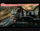 [字幕実況]Call of Duty: Black Ops part17 PAYBACK （復讐）1/2