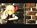 【東方アレンジ】探偵っぽいほおずきみたいに紅い魂【東方動画BGM支援】
