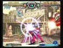 GGXX AC 【第二回厨房全１決定戦】