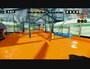 【スプラトゥーン】全ブキを使っていこう！「ボールドマーカー編」
