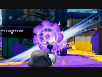 【実況】墨墨墨墨墨墨墨墨墨墨トゥーン　part19【ノヴァネオ ガチエリア】