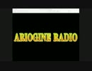 Ariogine Radio 【vol.５】