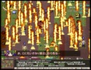 【elona_oomEx】妹が…来る！＠１９【おにこれ】
