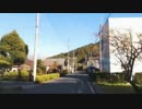 ハシケン 「全長２０３ｍの滑り台に乗ってみたい！」のち周辺散歩2/13