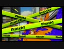 スプラトゥーン　実況奮闘記　その2
